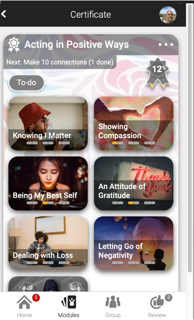 inspire screenshot